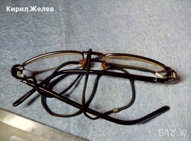 СТИЛЕН ДИЗАЙН УНИСЕКС ОЧИЛА ИЗИСКАН МОДЕЛ с ШНУРЧЕ за ВРАТА 47784, снимка 7 - Слънчеви и диоптрични очила - 47454684