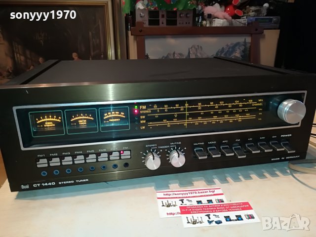 DUAL HIFI STEREO TUNER 1207221736, снимка 4 - Ресийвъри, усилватели, смесителни пултове - 37369012