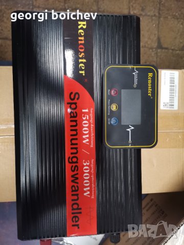 Инвертор, снимка 2 - Къмпинг осветление - 35019603