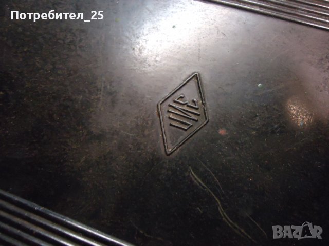 Руски бакелитени кутии, снимка 10 - Други ценни предмети - 38957387