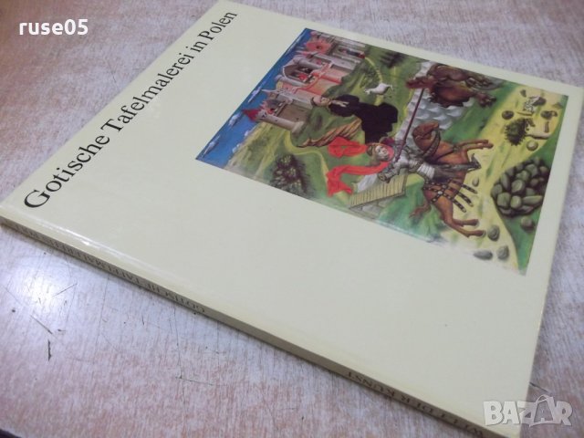 Книга "Gotische Tafelmalerei in Polen-M.Michałowska"-72 стр., снимка 9 - Специализирана литература - 30980721