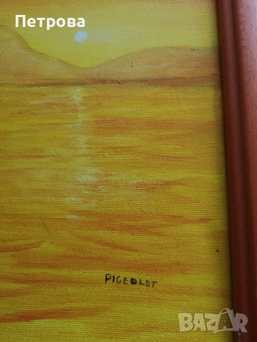 картина масло върху платно , снимка 2 - Картини - 54291860