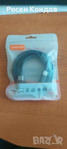 Кабел за бързо зареждане 2 м. USB C към Type-C, PD3.0 кабел за данни