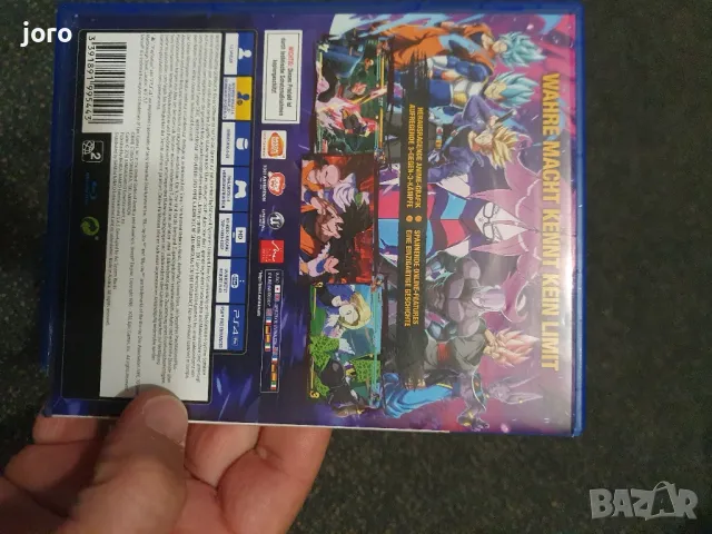 Игра Dragon Ball FighterZ за PlayStation 4, снимка 8 - Игри за PlayStation - 49895416