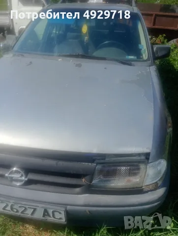 Продавам Опел астра, снимка 5 - Автомобили и джипове - 55801634