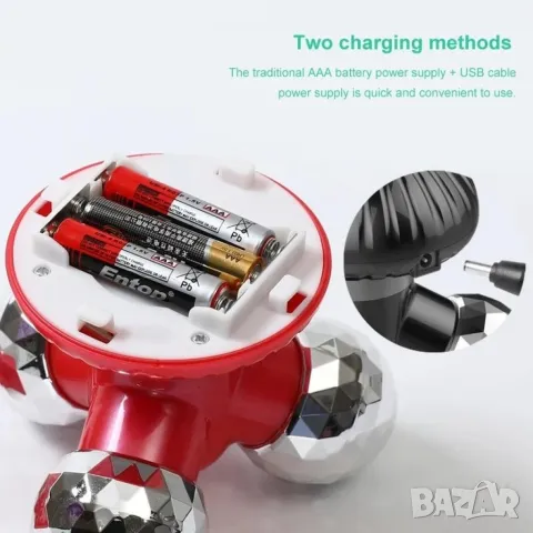 Троен масажор за тяло и лице, снимка 1