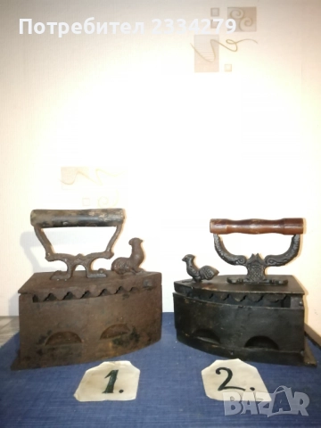 Стари 100% автентични ютии на жар, български и чуждестранни. , снимка 4 - Антикварни и старинни предмети - 52082863