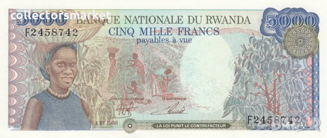 5000 франка 1988, Руанда, снимка 1 - Нумизматика и бонистика - 35107848