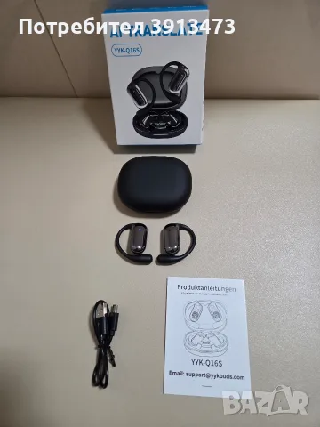 Безжични Bluetooth слушалки с изкуствен интелект (AI) и превод в реално време YYK-Q16S