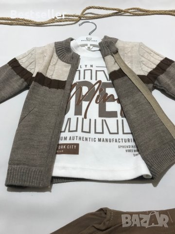 РАЗПРОДАЖБА-Бебешки Комплект от 3 Части(НОВО), снимка 4 - Комплекти за бебе - 39106639