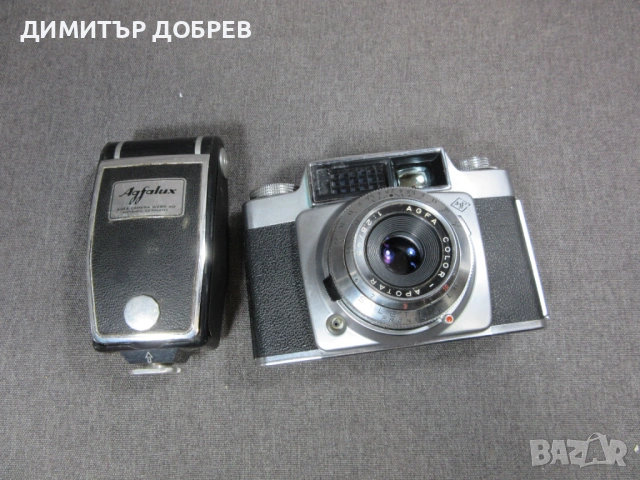  СТАР РЕТРО ФОТОАПАРАТ AGFA SILETTE СЪС СВЕТКАВИЦА, снимка 6 - Антикварни и старинни предмети - 54157304