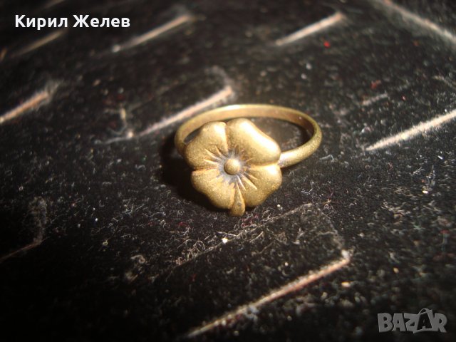 РЕТРО БРОНЗОВ ПРЪСТЕН ДЕТЕЛИНА РЪЧНО ИЗРАБОТЕН СТАРИНЕН ЦВЕТЕ 19641