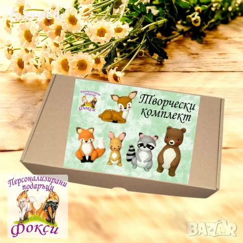 Комплект керамични фигурки с бои за оцветяване, снимка 7 - Други - 48302421