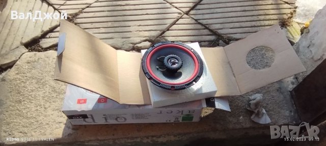 DAX ZGC-165, снимка 6 - Аксесоари и консумативи - 39679151