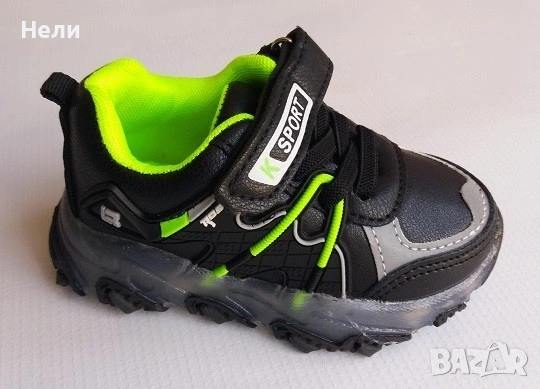 Детски / бебешки маратонки