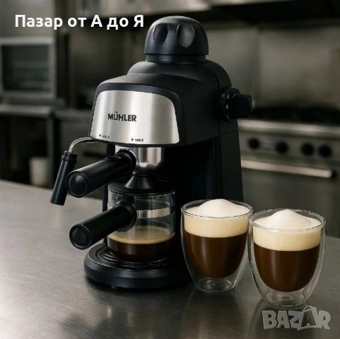 Комплект еспресо машина MUHLER MCM-33 + 2 стъклени чаши Luigi Ferrero Caffeina 80ml FR-8012 ПОДАРЪК, снимка 12 - Друга електроника - 51884610