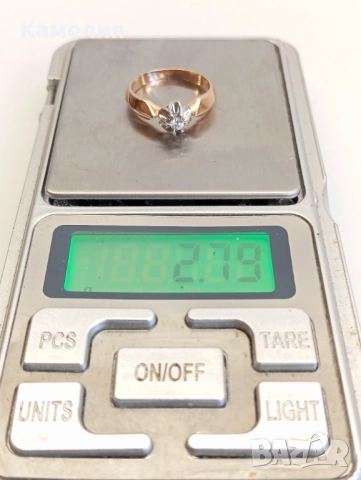 Руско злато , снимка 8 - Пръстени - 51535056