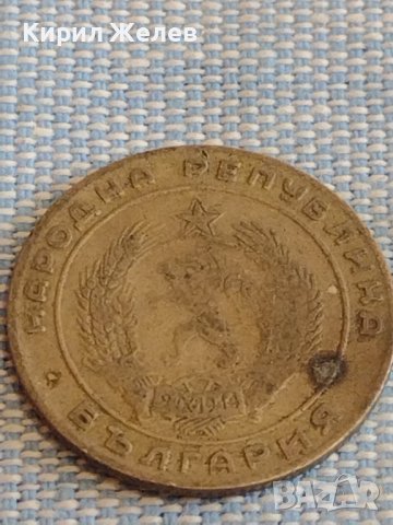 Две монети 1 стотинка 1951г. / 20 стотинки 1952г. България стари редки за КОЛЕКЦИЯ 70861, снимка 9 - Нумизматика и бонистика - 44431354