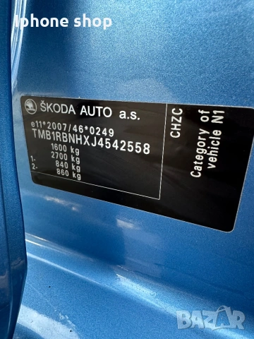 Skoda Rapid 1.0TSI 110HP 111 000км РЕАЛНИ, снимка 10 - Автомобили и джипове - 53993466