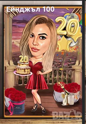 карикатури  + РАМКА, СВАТБА рожден ден, сватба, юбилей, и за всеки повод, снимка 15 - Други услуги - 23350494