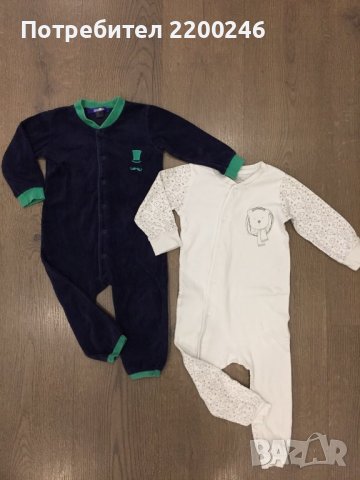 Пижами за бебе, снимка 1 - Бебешки пижами - 38072529