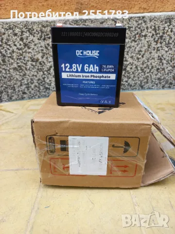 Нов акумолатор  LIFeP04 12в/6ач