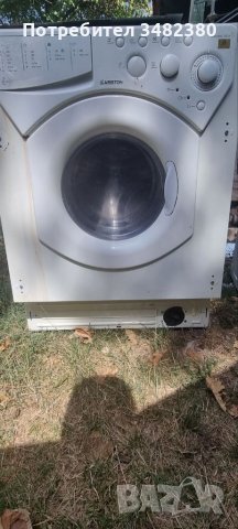 Ariston-Margherta CDE 12X