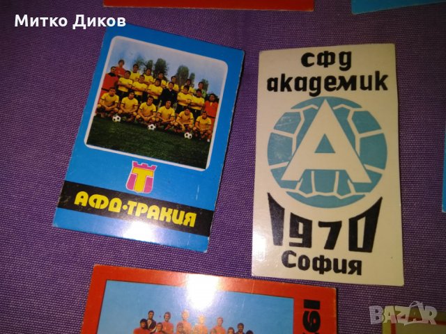 Календарчета стари на Марек -ЖСК Спартак-Черно Море-Тракия Ботев Вр-Стоичков-Академик, снимка 7 - Футбол - 29227062