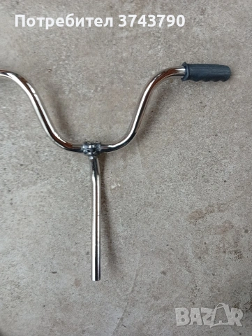 кормило за балканче , снимка 4 - Части за велосипеди - 53277324
