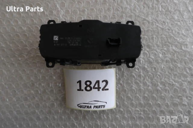 Оригинален бутон светлини за BMW F20 F30 F32 6847511, снимка 2 - Части - 50522409