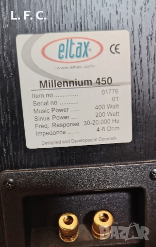 Датски Тонколони Eltax Millennium 450, снимка 2 - Тонколони - 53015804