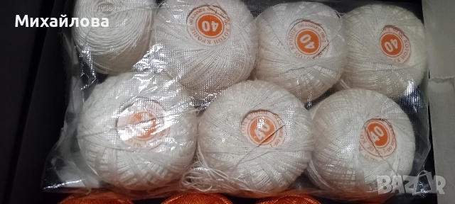 Котон кроше, Перле и „Жулиета“ от 20 гр. и 50 гр., снимка 8 - Гоблени - 46342743