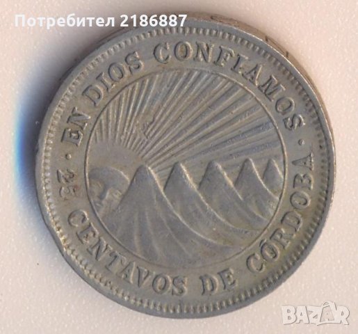 Никарагуа 25 сентавос 1965 година, снимка 1 - Нумизматика и бонистика - 31532395