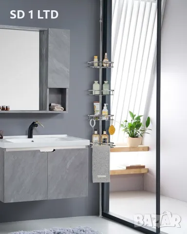 Ъглова Етажерка за баня Kindrino ‎ZW78X4DT-I25GR Рафт за баня с регулируема височина телескопична, снимка 1