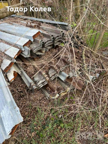 Гофрирана ламарина