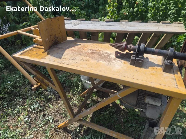 цепачка за дърва, снимка 6 - Дърва за огрев - 55947372