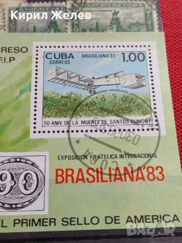 Две пощенски блок марки САМОЛЕТИ поща Камбоджа,Куба много красиви за КОЛЕКЦИЯ 22518, снимка 10 - Филателия - 40397288