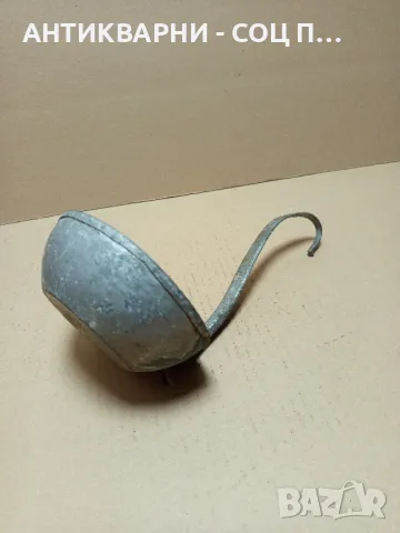 Стар Меден Бакърен Черпак От Соца., снимка 4 - Антикварни и старинни предмети - 49743272