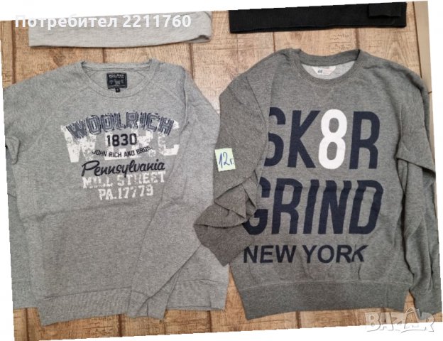 Ватирани блузи за 12год , снимка 3 - Детски Блузи и туники - 34276588