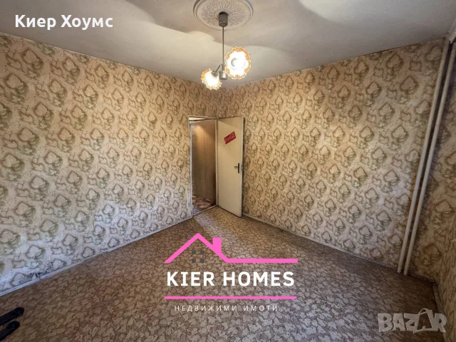Многостаен апартамент в кв. Каменец, гр. Димитровград, обл. Хасково