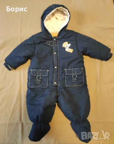 OVIESSE - Детски Зимен Гащеризон - 86см