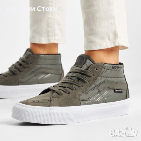 Оригинални VANS Sk8-Mid GORE-TEX внос от Англия
