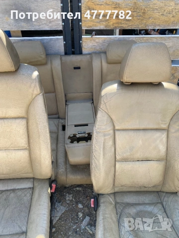 2 кожени салона, снимка 9 - Части - 54149508