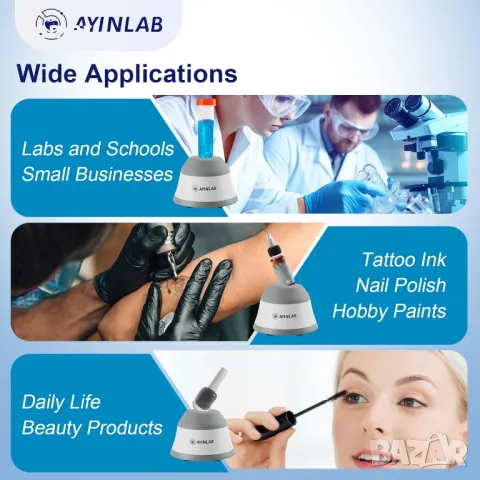 Вихров миксер AYINLAB 3000rpm, с функция за докосване, с силиконова капачка и 120 бр топчета, снимка 3 - Други стоки за дома - 47448256