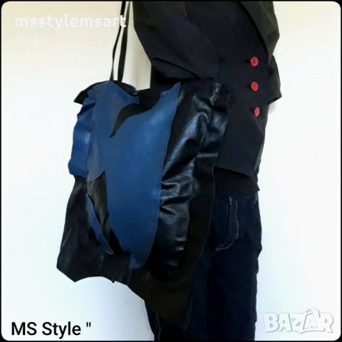 Асиметрична дамска чанта от естествена кожа! Ръчна изработка!, снимка 6 - Чанти - 33966555