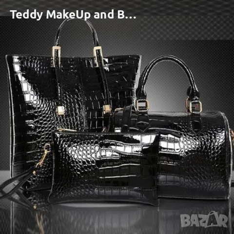 Комплект от 3 броя елегантни дамски чанти, имитиращи крокодилска кожа BAG72, снимка 3 - Чанти - 47741876