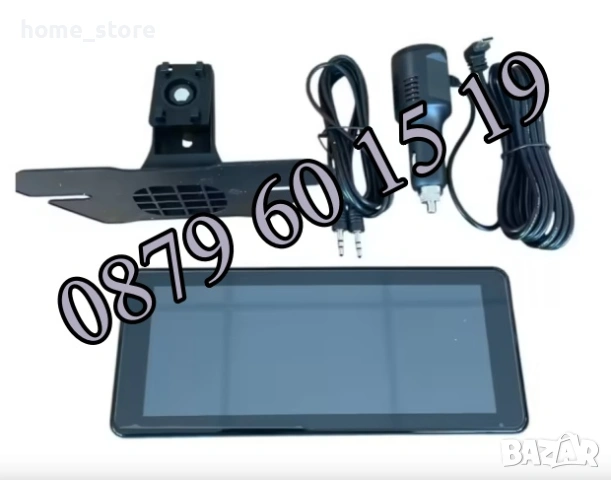 Мултимедия за кола 6.86" H107V с CarPlay / Android Aut, Bluetooth, GPS, Wi-Fi, снимка 4 - Аксесоари и консумативи - 54098747