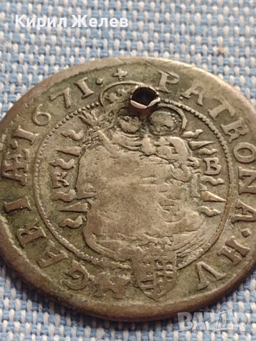 Сребърна монета 6 кройцера 1671г. Леополд първи Кремниц Унгария 13665, снимка 10 - Нумизматика и бонистика - 42899810