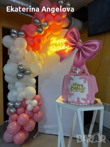 🎉 Зала Black House – твоето място за перфектното парти!, снимка 3 - Уикенд почивки и екскурзии - 53048443