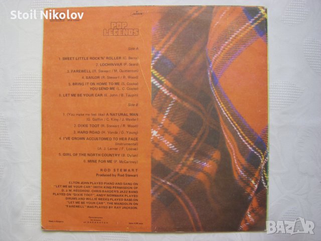 ВТА 11550 - Род Стюарт -  Усмихвам се, снимка 4 - Грамофонни плочи - 35528931